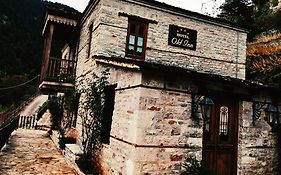 Old Inn